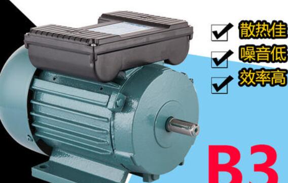 電機(jī)基礎(chǔ)振動(dòng)大如何有效降噪？