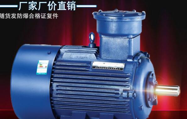 電風(fēng)扇同步電機維修，電風(fēng)扇同步電機故障排除與維修