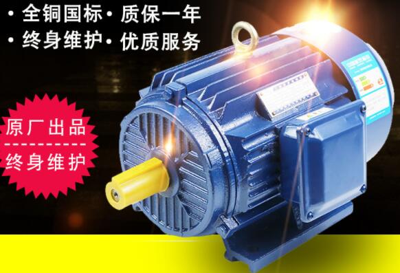 電機振動v3等級，電機振動等級及介紹方法