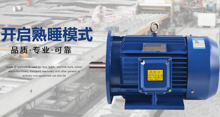 變電機電流變化，變電機運行時電流的變化規(guī)律