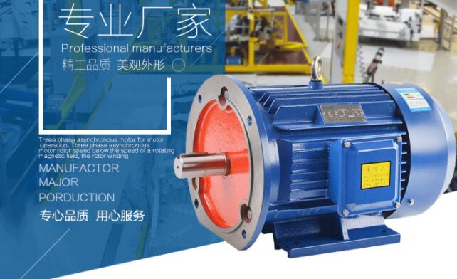 電機(jī)電纜選型，電機(jī)電纜選用指南