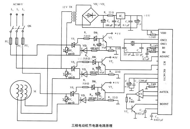 yzul型振動電機，yzul型振動電機的特點和應(yīng)用