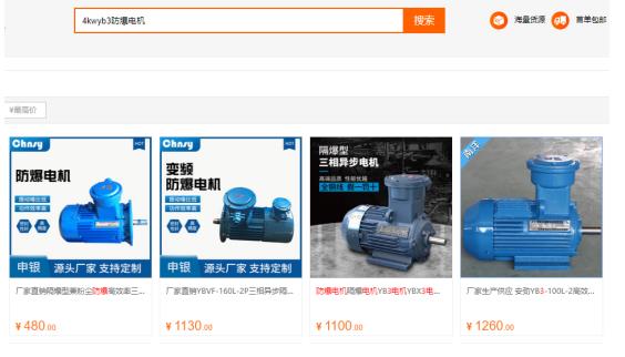 風(fēng)電機(jī)組機(jī)結(jié)構(gòu)，詳解風(fēng)電機(jī)組機(jī)的設(shè)計(jì)與構(gòu)造