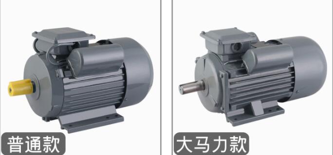步進(jìn)電機處理，解決步進(jìn)電機問題的方法