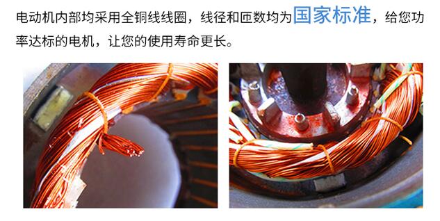 3的電機怎么拆開，詳細(xì)教程